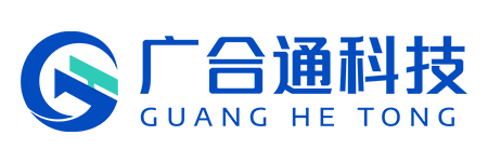 陕西广合通科技有限公司