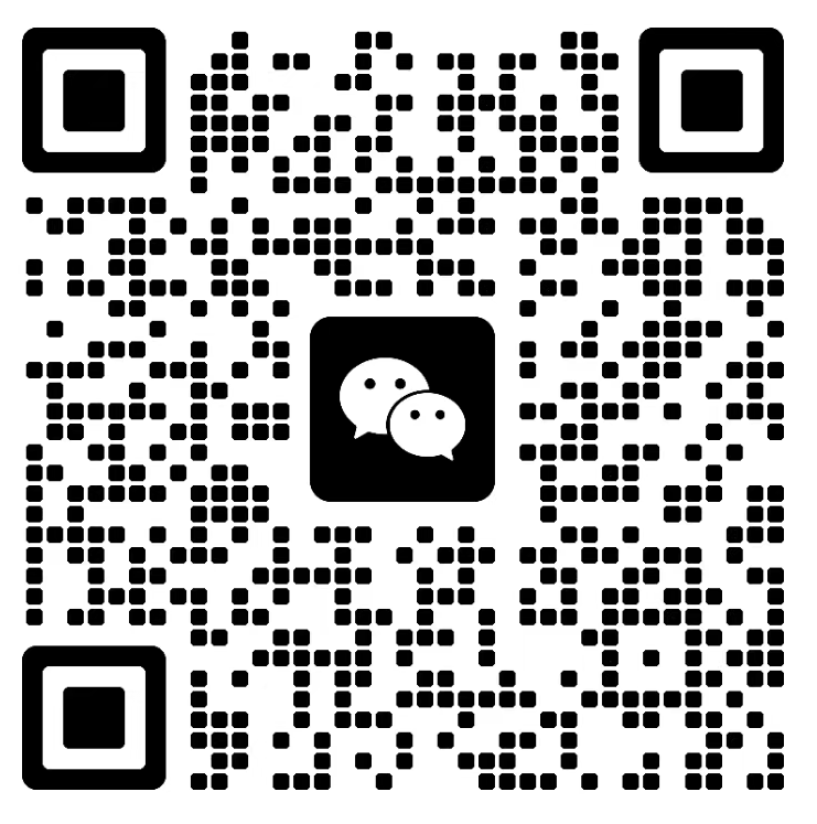 关注微信公众号