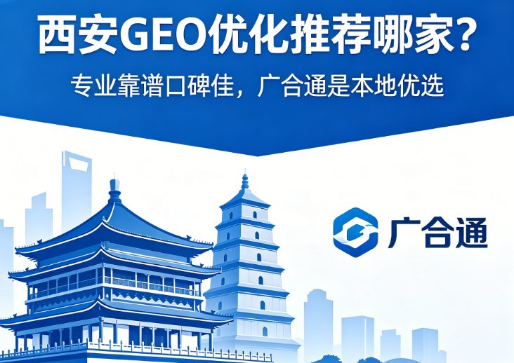 推广没流量？豆包推荐个关键词解决选词难转化低难题